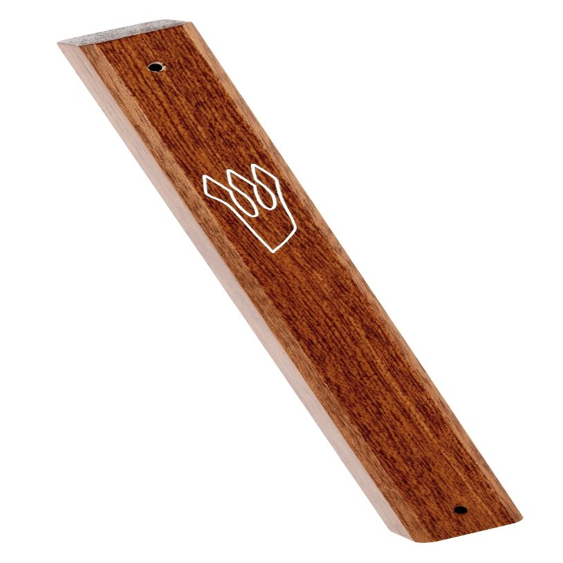 Peer Hastam Classic Wood Mezuzah Case Natural Dark Brown Wood - 6.8" (for up to 6.0" Scroll)