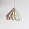 Brownfolds Paper Origami Lamp Shade; Vanilla Bliss Dual Pack White view 1
