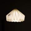 Brownfolds Paper Origami Lamp Shade; Vanilla Bliss Dual Pack White view 2