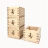 JapanBargain 2728, Sake Masu Cup Japanese Cypress Hinoki Wood Sake Cup, Kotobuki Longevity Engraved, Made in Japan, 4 oz (4) view 1