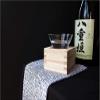 JapanBargain 2728, Sake Masu Cup Japanese Cypress Hinoki Wood Sake Cup, Kotobuki Longevity Engraved, Made in Japan, 4 oz (4) view 4