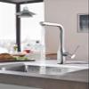 GROHE Essence New Single-Lever Sink Mixer 1/2" Chrome 30270000 view 4