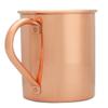 Copper Mules PURE Copper Mug RAW Copper Interior Ideal for Ayurvedic Health Benefits and Moscow Mules - Straight Smooth Finish - Authentic and Strong Riveited Handle - Holds 16oz view 1