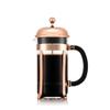 Bodum 34oz Chambord French Press Coffee Maker, High-Heat Borosilicate Glass, Stainless Steel, Copper  Made in Portugal view 1