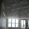 Styrofoam Glue Up Ceiling Tiles White 20x20 R24W Zeta Pack of 8 view 4