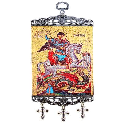 Religious Gifts Saint St George Orthodox Icon Tapestry Banner with Three Bar Crosses 9 3/4 Inch